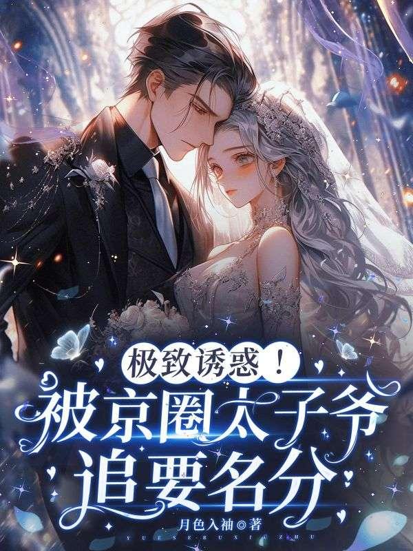 江宴临宋诗予