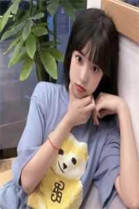 陆菲菲方辰