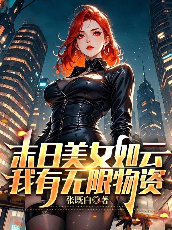 陈凯吴光大