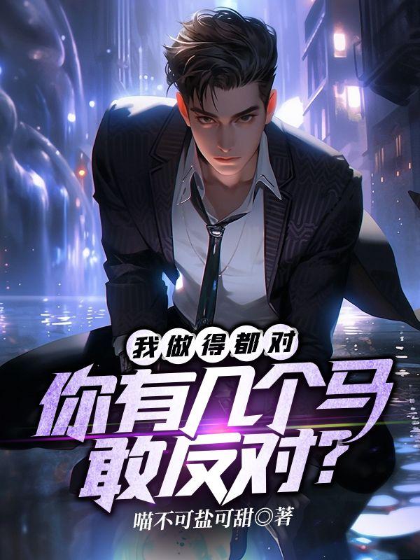 林云韩娜