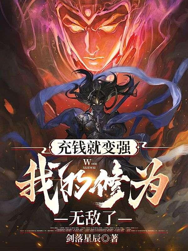 秦狩秦敌