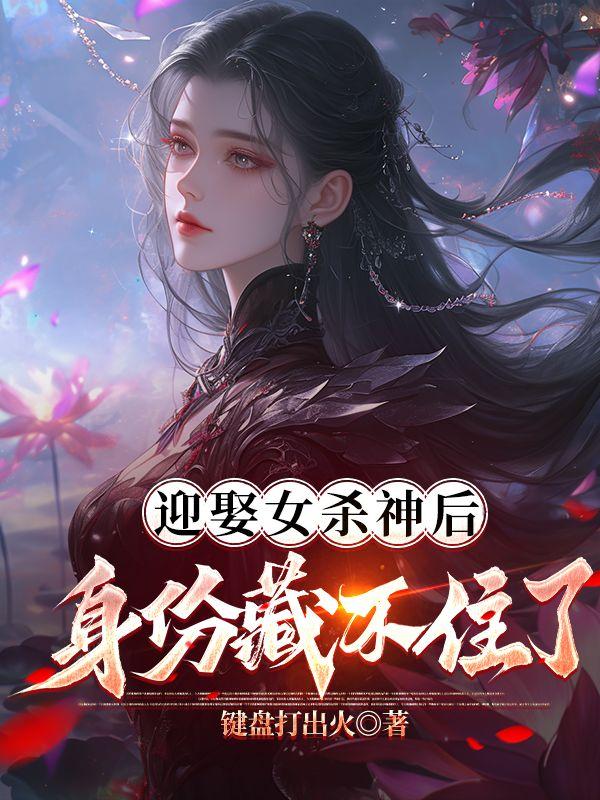 萧逸炎武帝