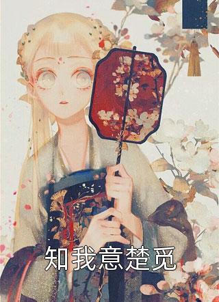 佚名佚名