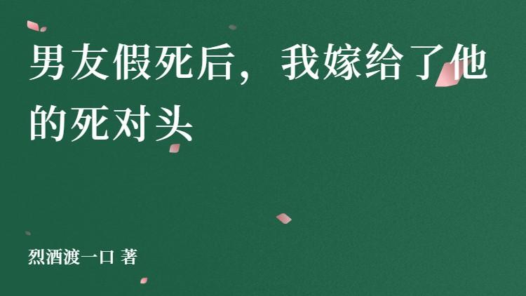 陈永良玥玥