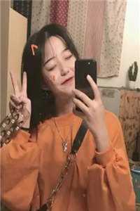 黎星婉沈庭曜