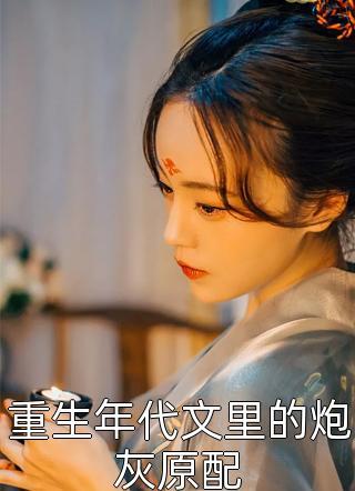 程小满小李