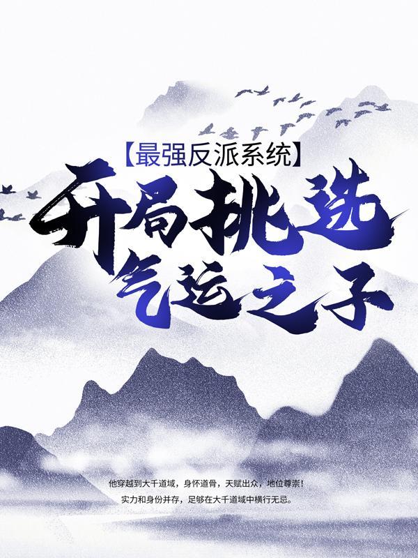 陆尘林枫