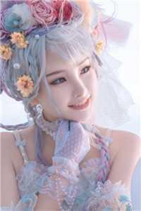 张时眠林翩月