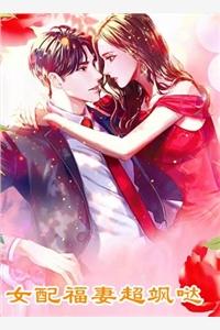 杨过逸尘