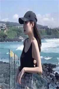 楚羿楚羿