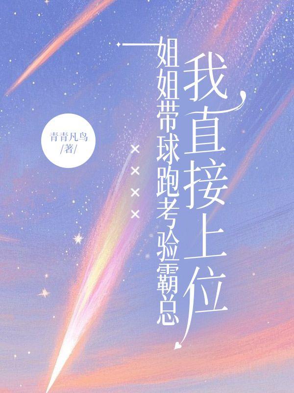抖音热门