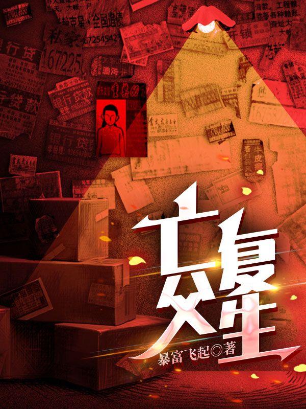 抖音热门