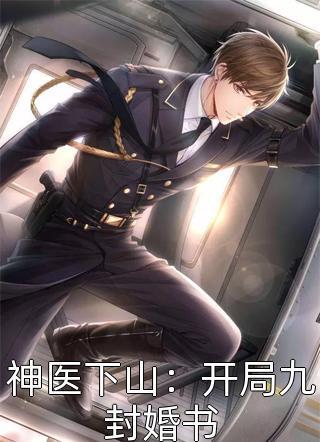 甄宗恒梅菁
