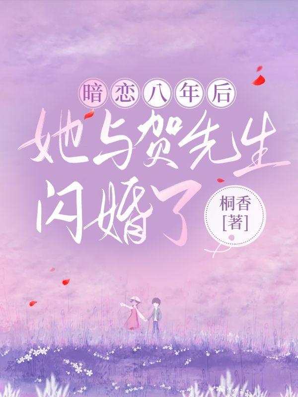 姜以宁赵红