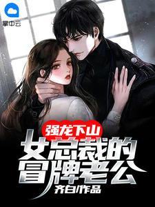 柳陌钟离牧