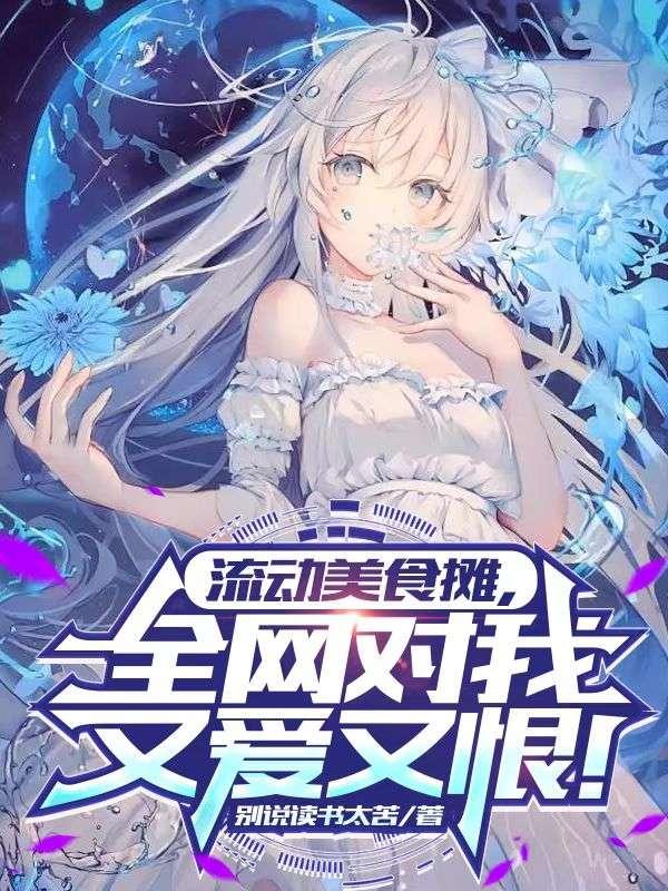 苏晨阳张巧莉