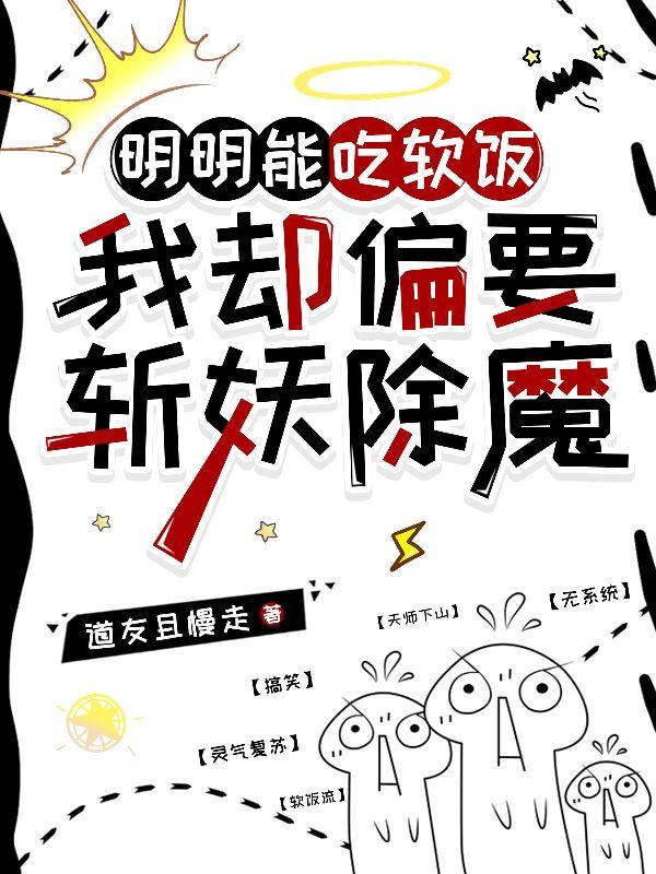 秦陌徐兰