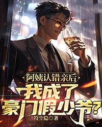 林旭苏枝