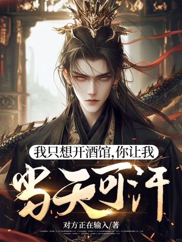 李二李凡