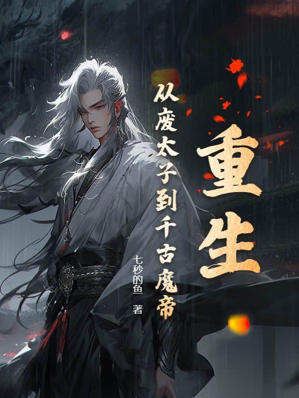 萧乾萧云