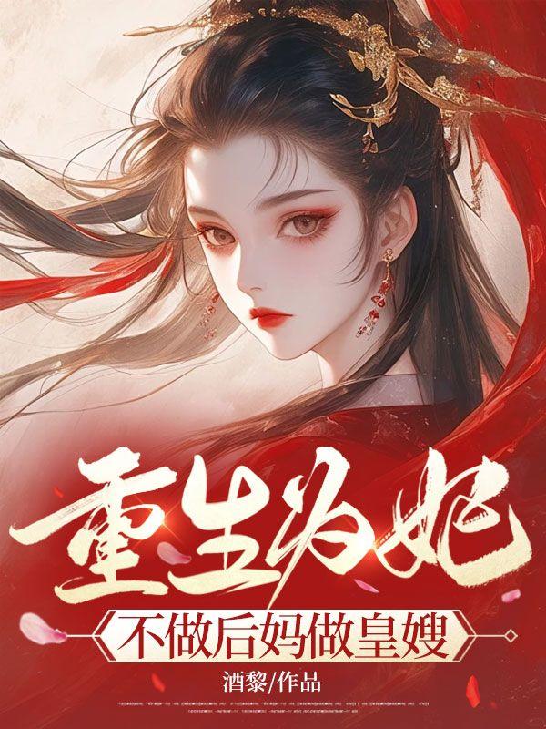 陆安宁燕怀瑾
