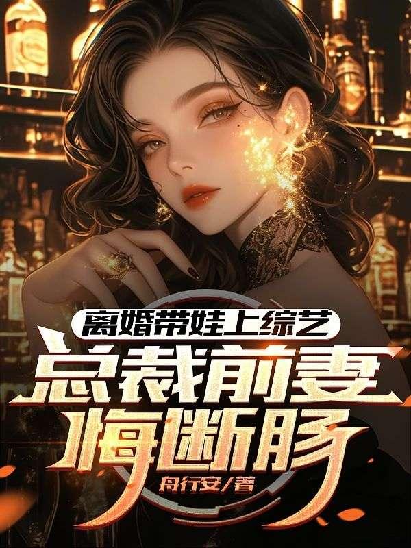 安安沈君