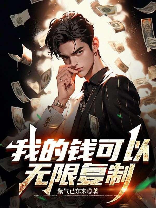 苏阳顾清雅