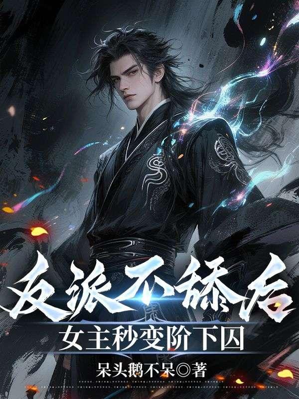 宁业唐霜