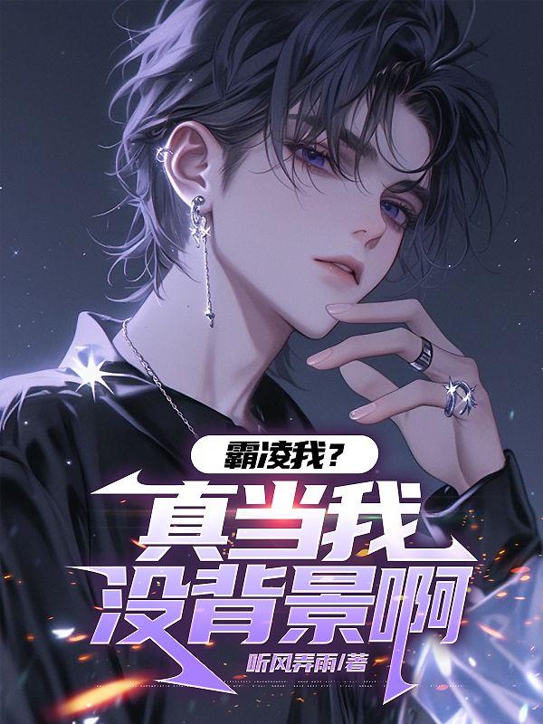 顾天乔娜