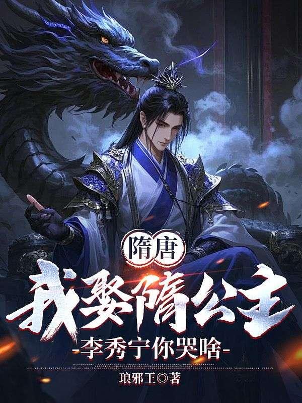 秦昇李元吉