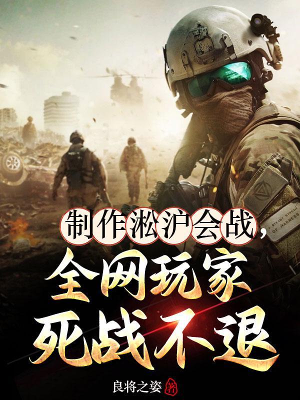 陈飞于浩然