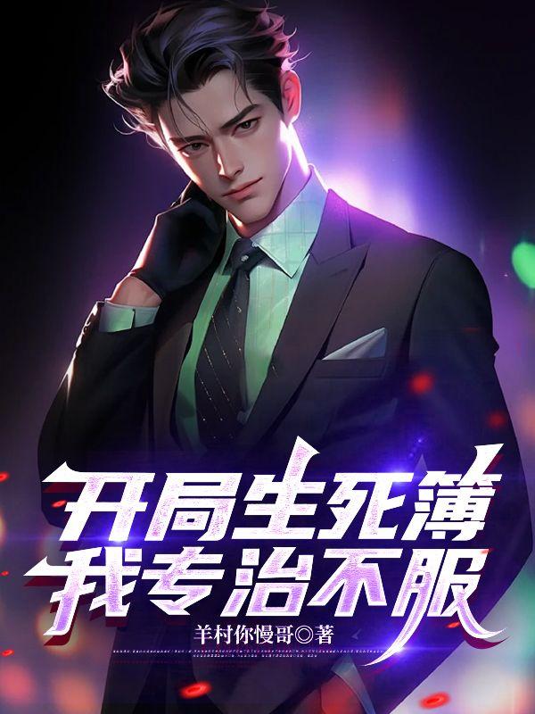赵毅王大国