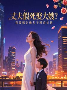 陈建国顾承安