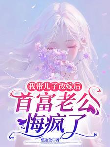 季淮声明明