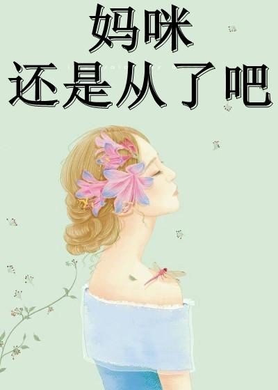 胤禛甜宝