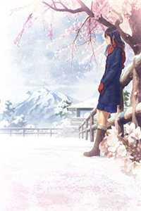 游逍遥幽龙
