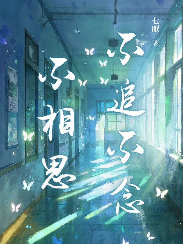 叶薰陆川