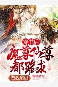 黄明龙胡佩德