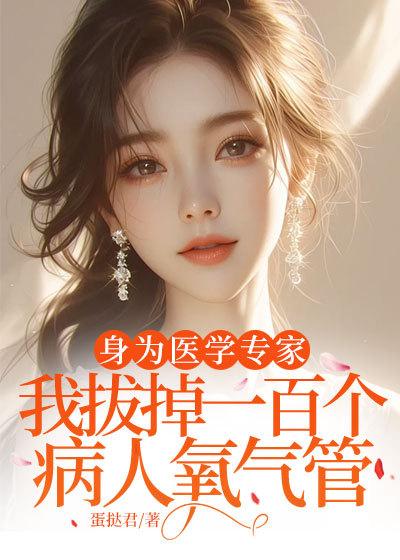 陆泽张静