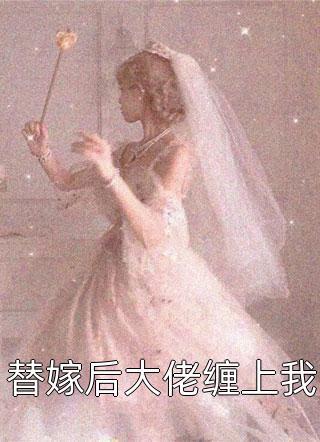 姜清曼姜忠