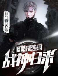 沈璃林昭