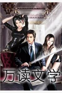 银砾伊丽莎白
