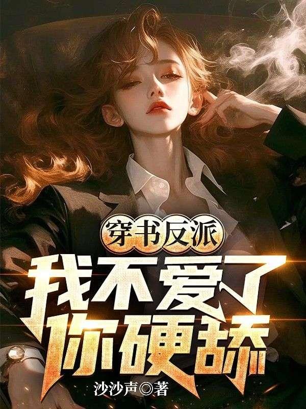 姜扬薛松月