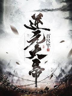 周怀鸣谢诗韵