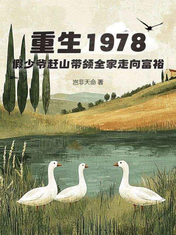 李平许冰月