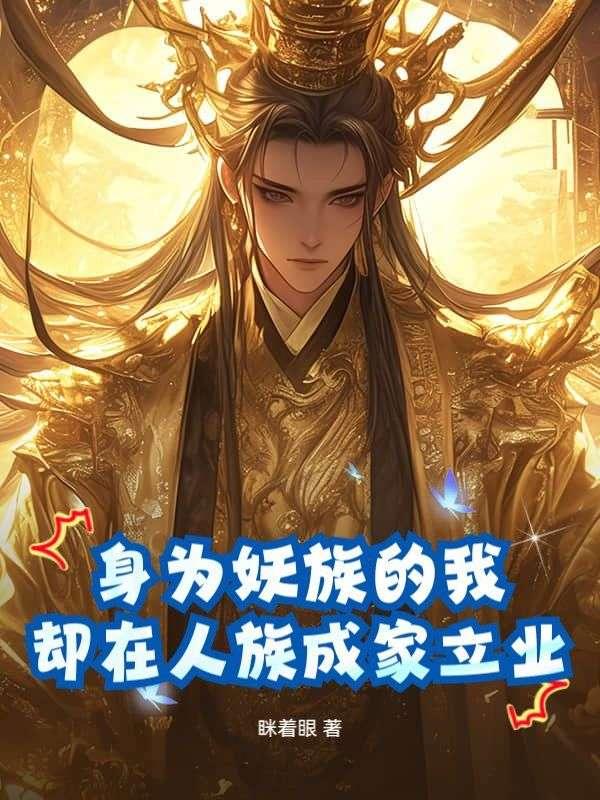 云逸小丽