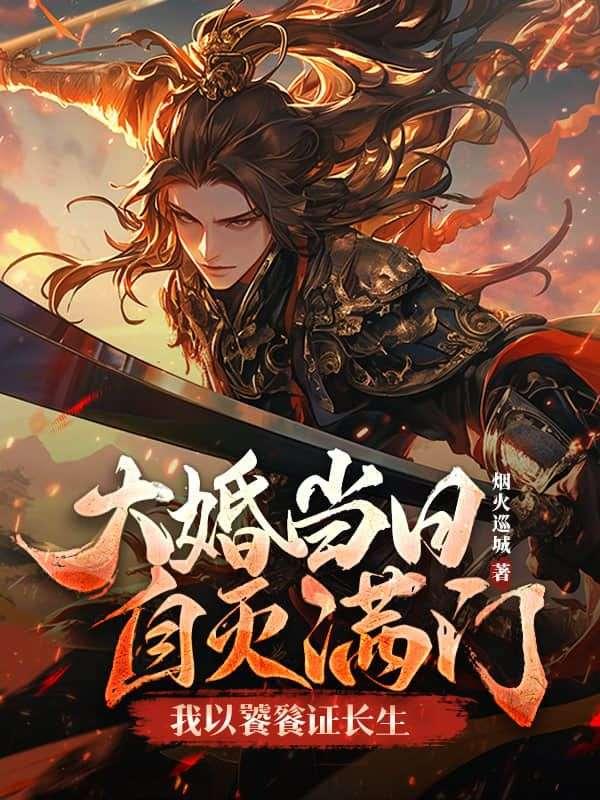 陆安陆大有