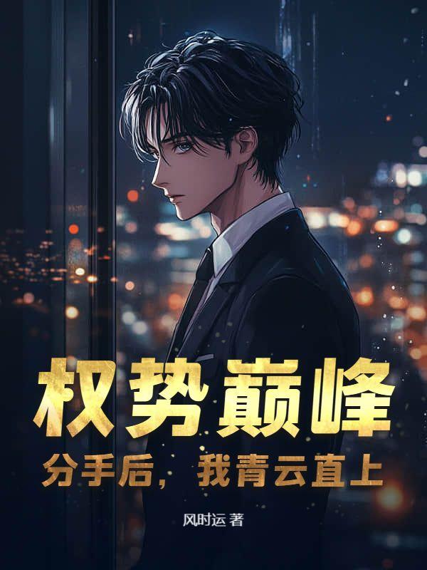 郑仪林志远