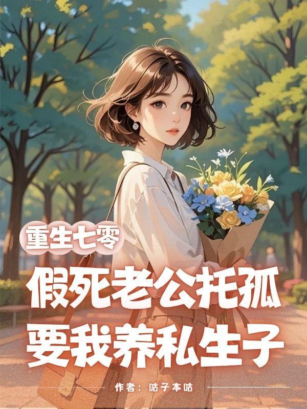 彭洋刘若梅