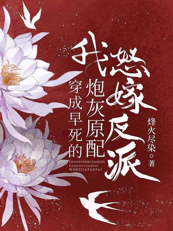 吕颂梨赵郁檀
